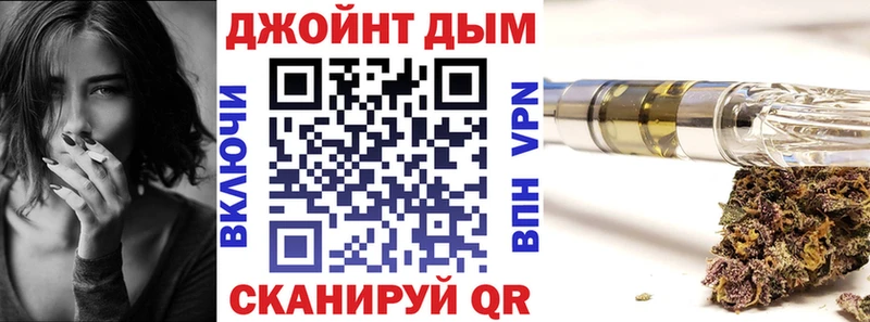 Где можно купить наркотики Оренбург Каннабис Меф мяу мяу COCAIN А ПВП ГАШИШ