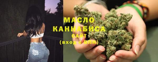 первитин Абаза