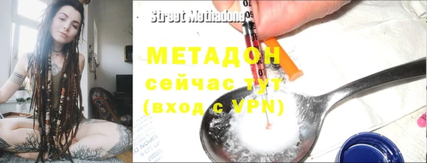 первитин Абаза