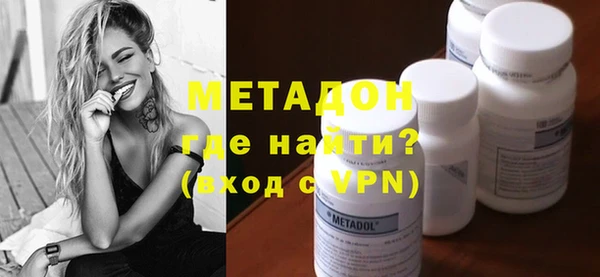 первитин Абаза