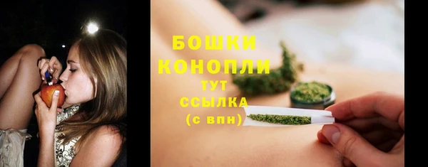 первитин Абаза
