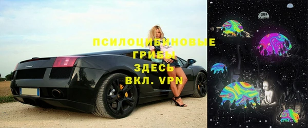 первитин Абаза