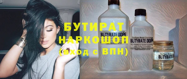 первитин Абаза