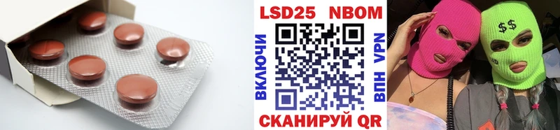 где купить   Оренбург  LSD-25 экстази кислота 