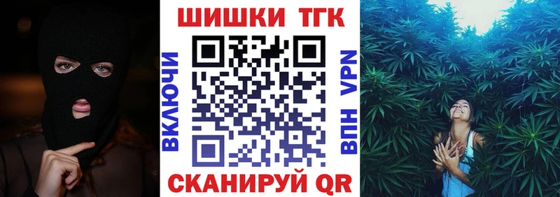 продажа наркотиков  Оренбург  Бошки марихуана MAZAR 